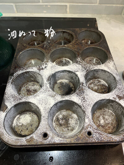 2024-07-01-muffins1