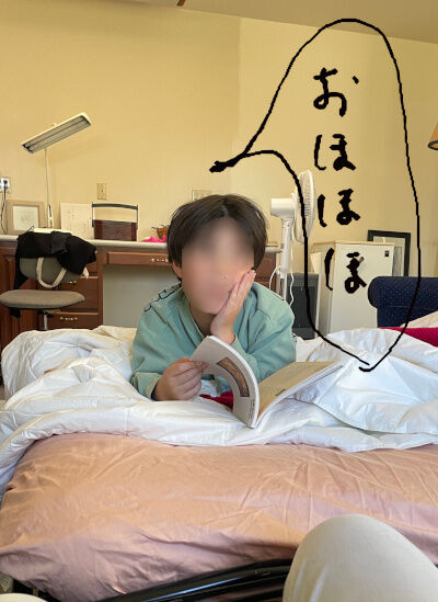 2026-03-28-book2