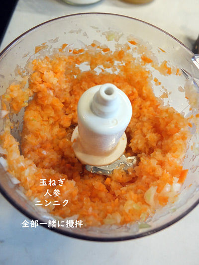 2019-03-09-chickenburger7