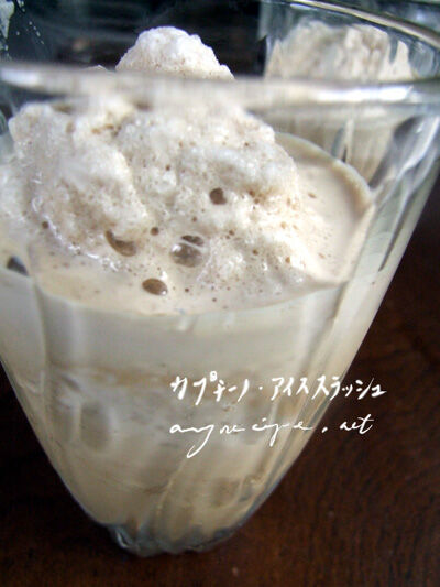 2023-06-02-coffee2.