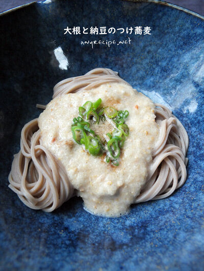 2019-11-14-soba4