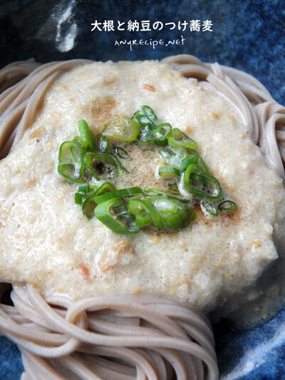 2019-11-14-soba1