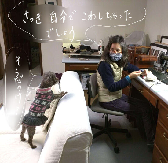 2021-12-28-judy5