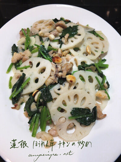 当たって砕けろ カリフォルニアのばあさんブログ Powered By ライブドアブログ