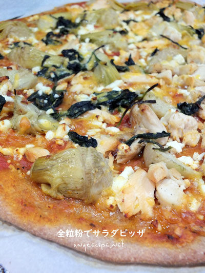 2020-08-pizza1