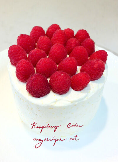 2020-09-07-cake2