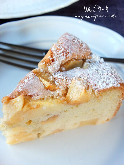 2023-11-29-applecake3