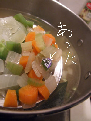 2015-01-20-label5