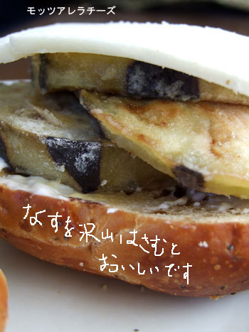 2016-03-17-sandwich4