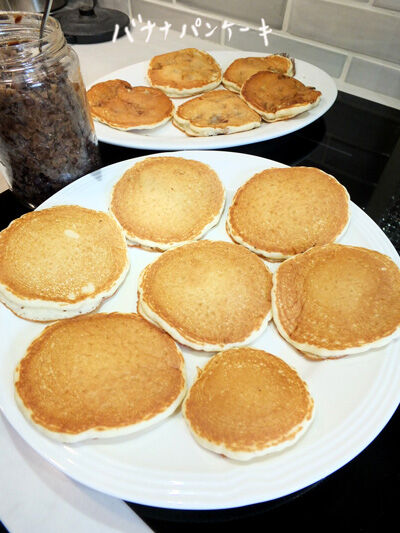 2020-09-12-dorayaki1