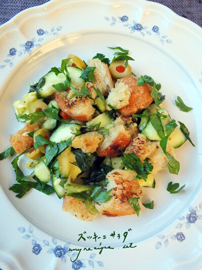 2021-09-04-salad2