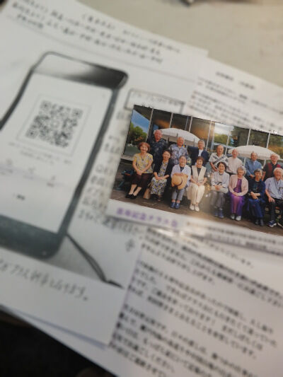 2025-10-22-reunion1