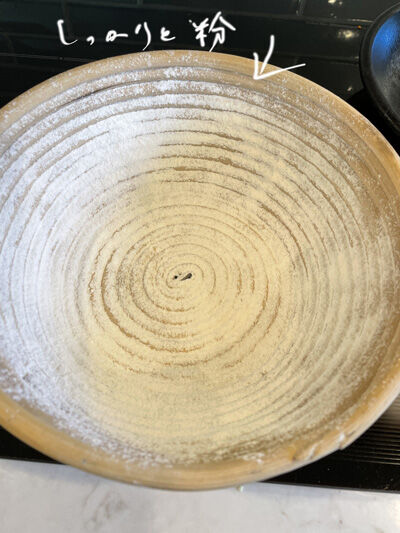 2022-04-10-bread11