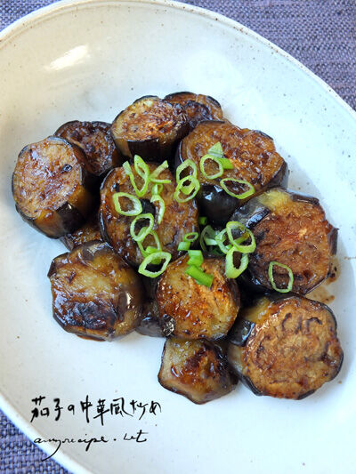 2024-07-29-eggplant1
