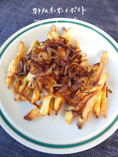 2023-08-29-frenchfries8