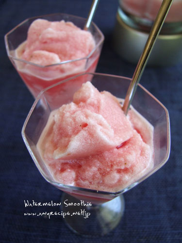 watermelon_smoothie1