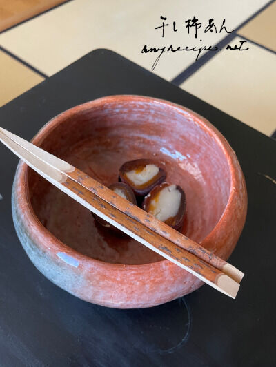 2024-12-18-teaclass2