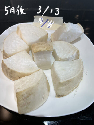 2022-03-13-daikon2