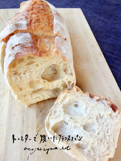 2023-10-01-bread22