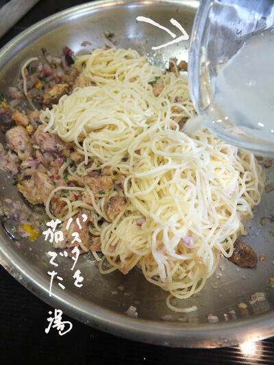 2025-03-16-sardinepasta1