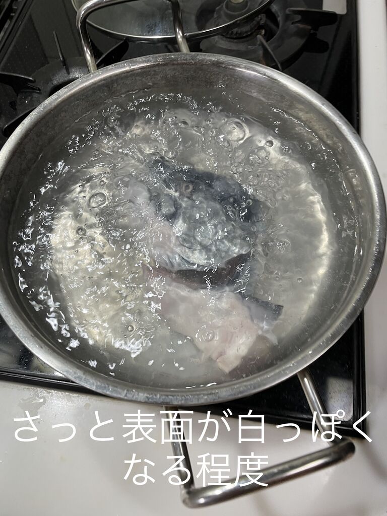 6DF03613-1662-410D-BF35-F99EB3C0B601