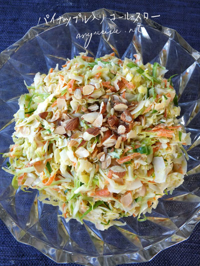2020-02-23-coleslaw1