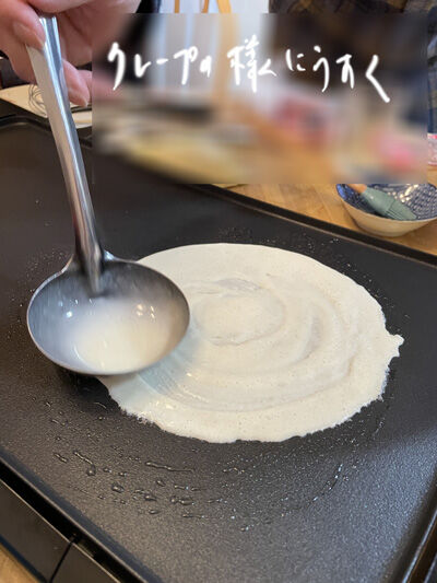 2023-12-31-okonomiyaki9