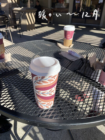 2023-12-04-peets