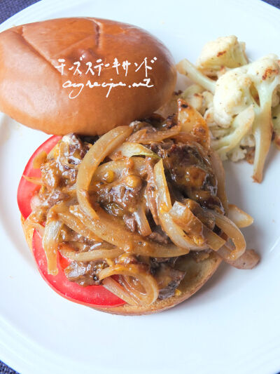2026-04-11-beef2