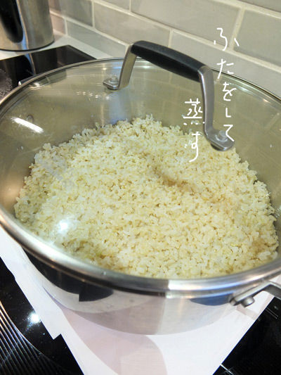 2019-08-17-brownrice3