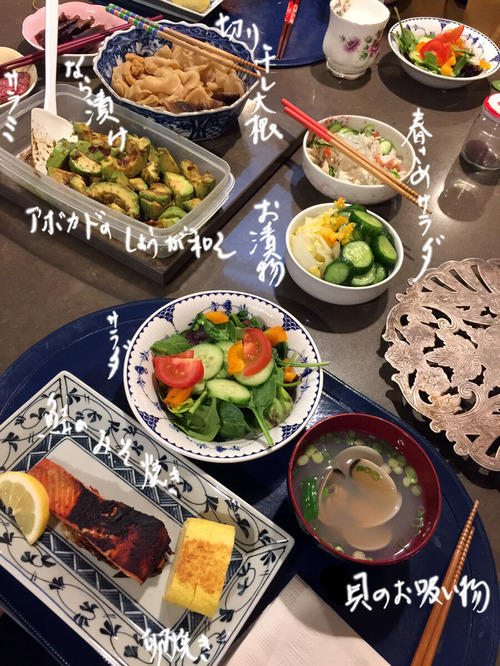 2021-04-02-dinner1
