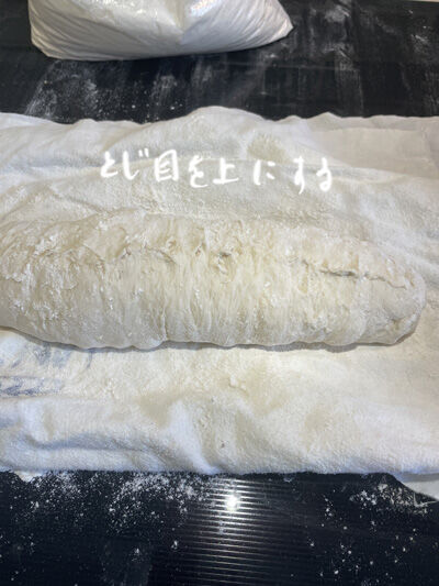 2023-10-01-bread15