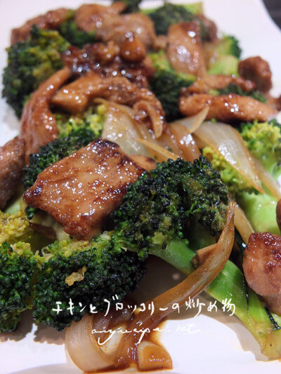 2020-12-28-chicken1