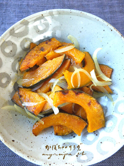2023-11-08-kabocha1