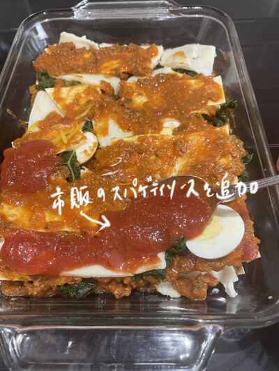 2023-12-22-lasagna9