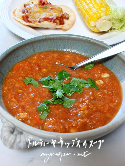 2022-09-07-soup1