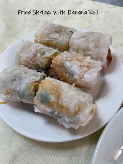 2024-12-28-dimsum3