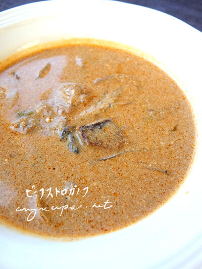 2023-04-14-beefstroganof2