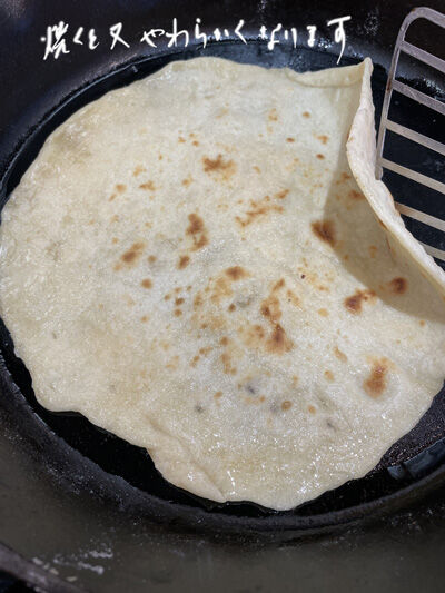 2023-08-07-fajita3