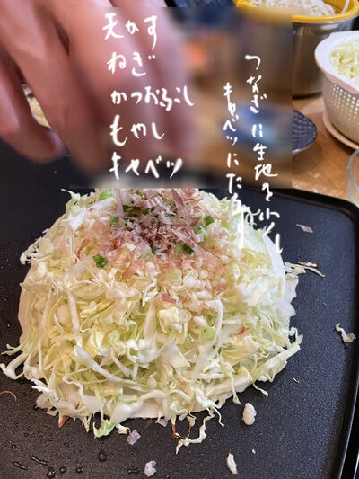 2023-12-31-okonomiyaki8