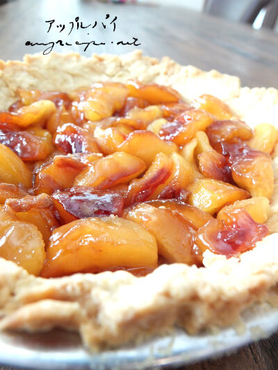 2024-12-03-applepie10