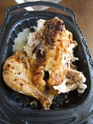 2015-08-15-roastchicken