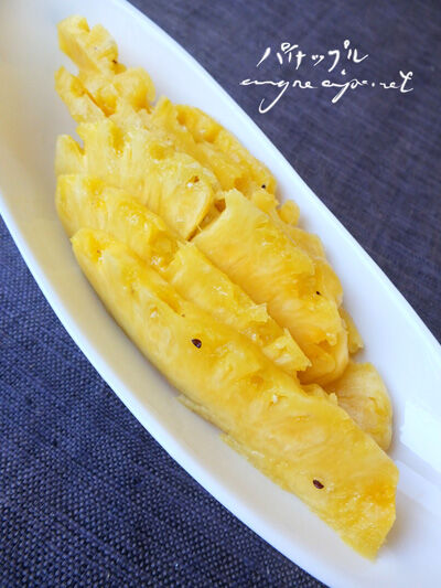 2024-05-14-pineapple2