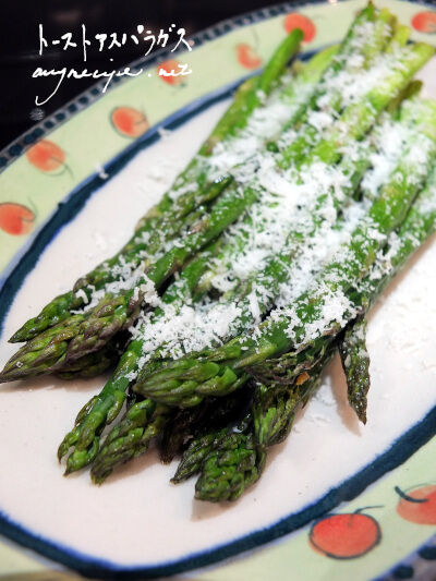 2024-10-23-asparagus4