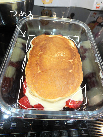 2019-03-26-tiramisu8