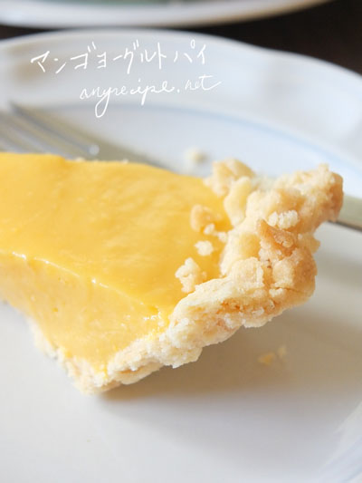 2020-05-mango2