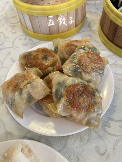 2024-06-01-dimsum4
