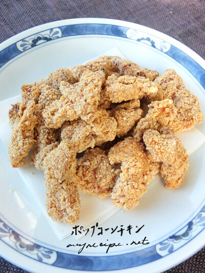 2026-03-18-chicken2