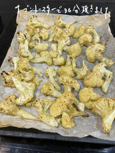 2023-11-06-cauliflower2