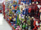 Petco